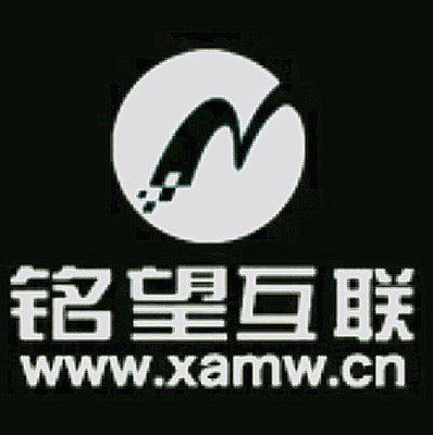 西安銘望信息技術 專業網站建設服務，助力企業數字化轉型