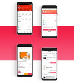 中本金點App與深圳UCI網站設計 高端網頁設計專家，助力企業品牌數字化建設