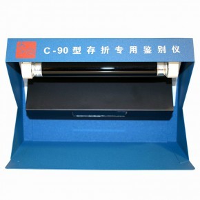 石家莊廣興計算機技術服務與技術開發(fā) 驅動數字化轉型的本地力量